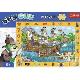 PUZZLE 100EL SPY GUY STATEK PIRACKI